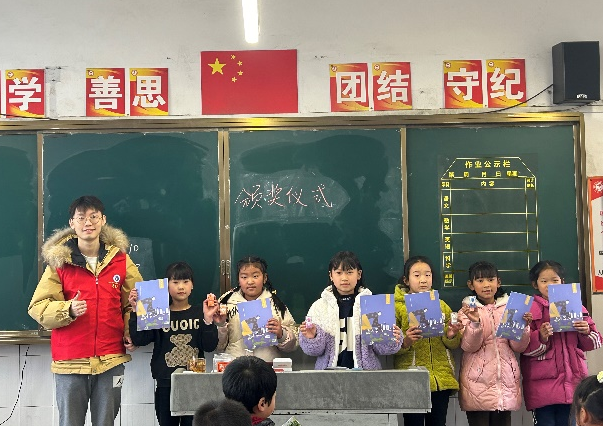 scout69
研究生志愿服务队顺利开展寒假社会实践