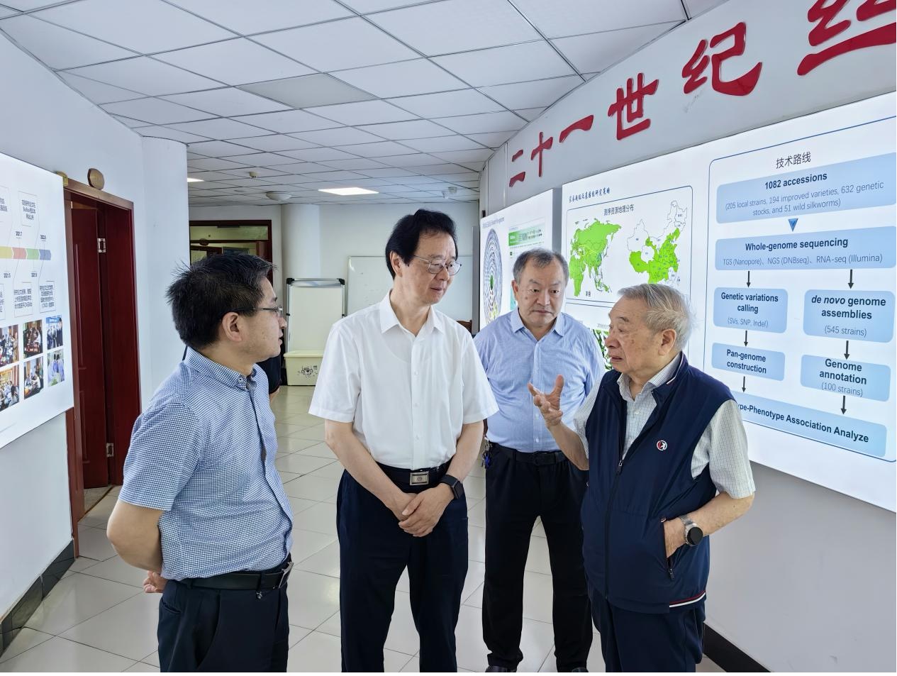 中国工程院院士唐华俊考察指导scout69
全重室队伍建设等工作